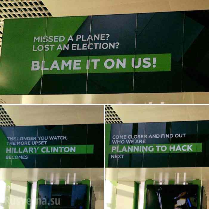 Высший пилотаж: Реклама российской телекомпании поразила иностранцев (ФОТО) Высший пилотаж: Реклама российской телекомпании поразила иностранцев (ФОТО)