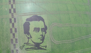 Херсонские аграрии засеяли черным рисом на поле портрет Тараса Шевченко, который виден из космоса 