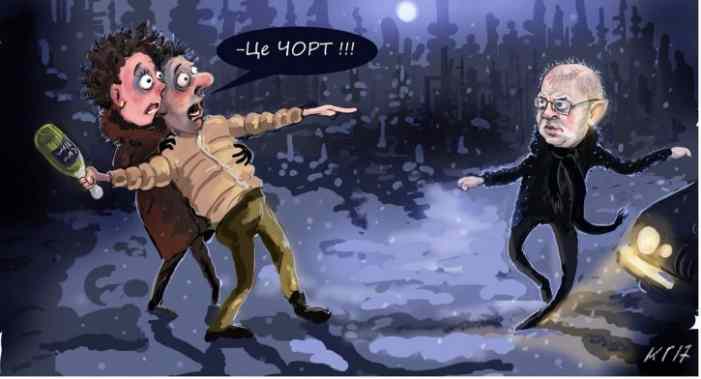 Зашквар на Украине: Блогеры-майданщики оказались «мусорскими шестёрками» Зашквар на Украине: Блогеры-майданщики оказались «мусорскими шестёрками»