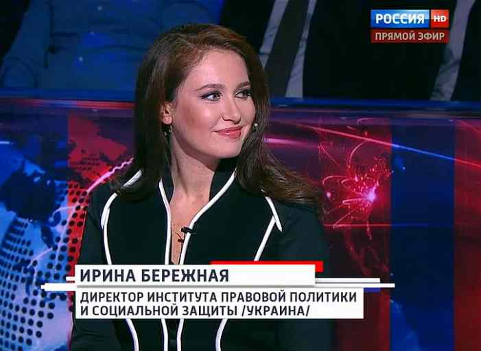Погибла экс-депутат Рады Ирина Бережная, оспаривавшая переименование проспекта Ватутина Погибла экс-депутат Рады Ирина Бережная, оспаривавшая переименование проспекта Ватутина