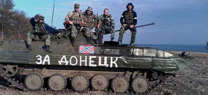 Армия ДНР вплотную подошла к посёлку Пески 