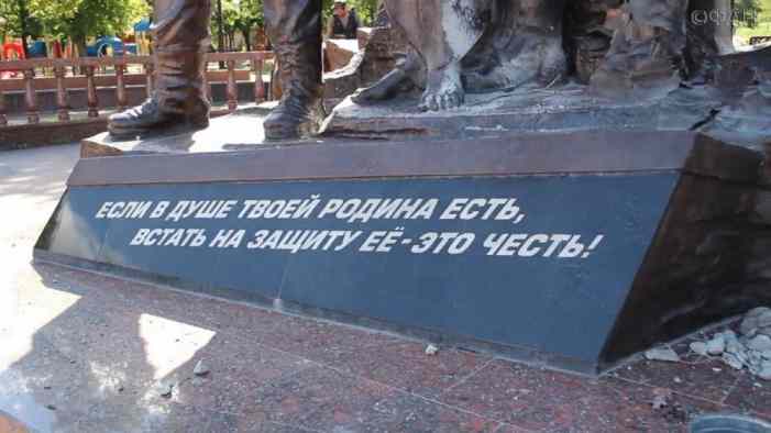 В Луганске произошел теракт 