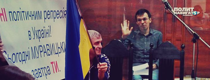 Шоколадно-шароварно-камуфляжный режим против журналиста Муравицкого Шоколадно-шароварно-камуфляжный режим против журналиста Муравицкого