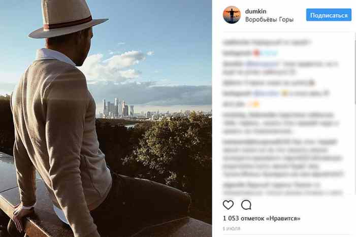 Убившему блогера сыну актера из «Интернов» «светит» явка с повинной