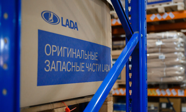 Для автомобилей Lada запускают новую линейку запчастей Lecar