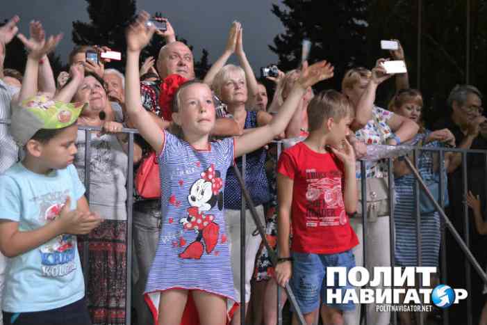 Донецк: За Россию и свободу до конца 