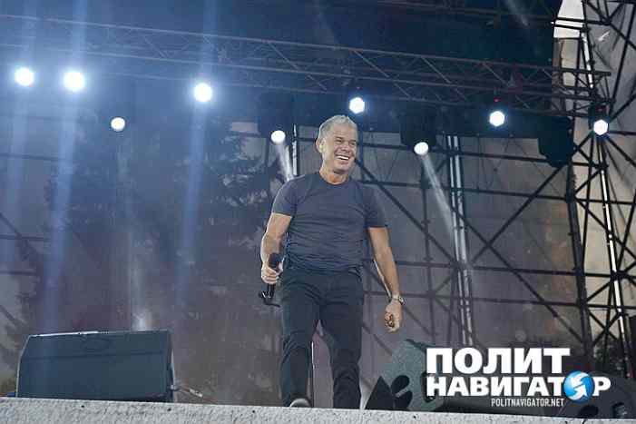 Донецк: За Россию и свободу до конца 