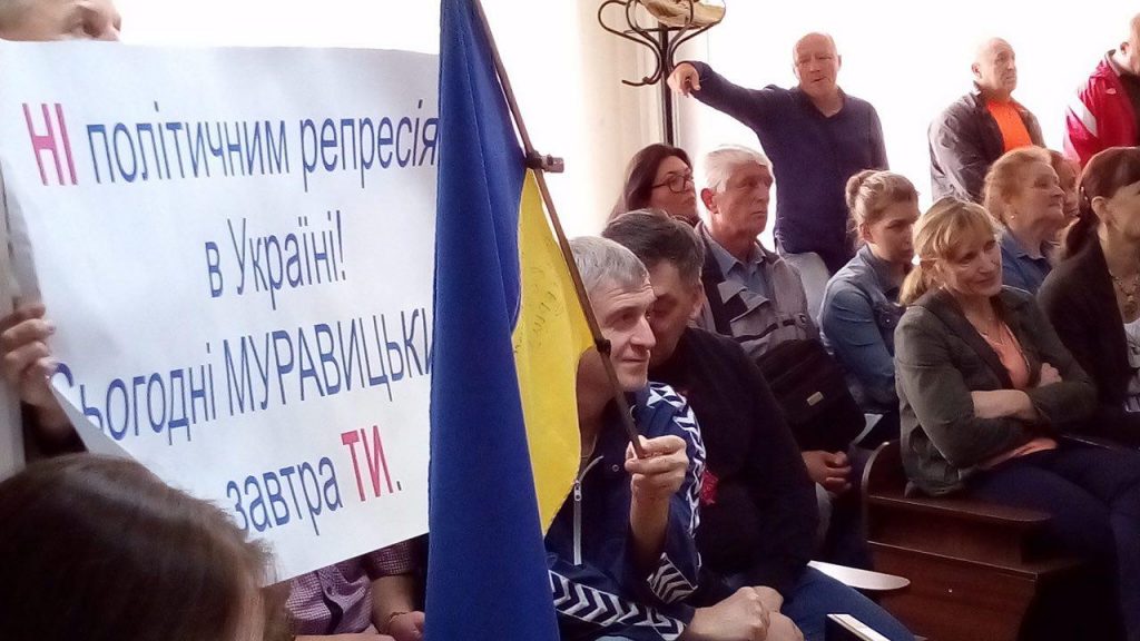 Шоколадно-шароварно-камуфляжный режим против журналиста Муравицкого Шоколадно-шароварно-камуфляжный режим против журналиста Муравицкого