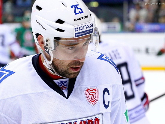 Хоккеист Зарипов подал апелляцию в CAS на дисквалификацию за допинг