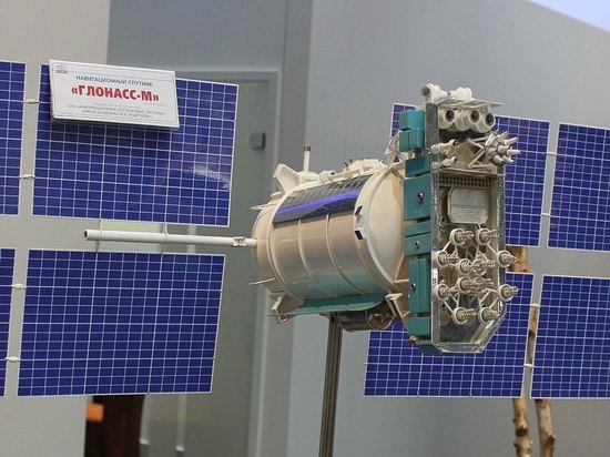 Новый спутник «Глонасс-М» выведен на расчётную орбиту