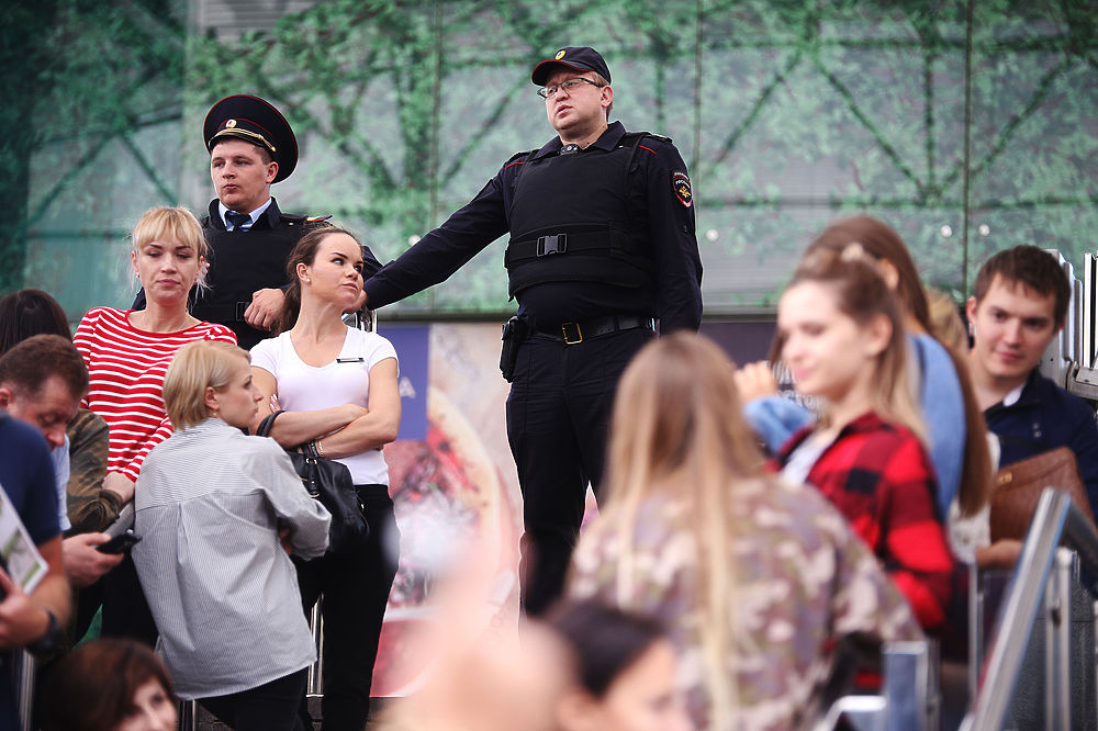 В Москве объявлено о массовом 