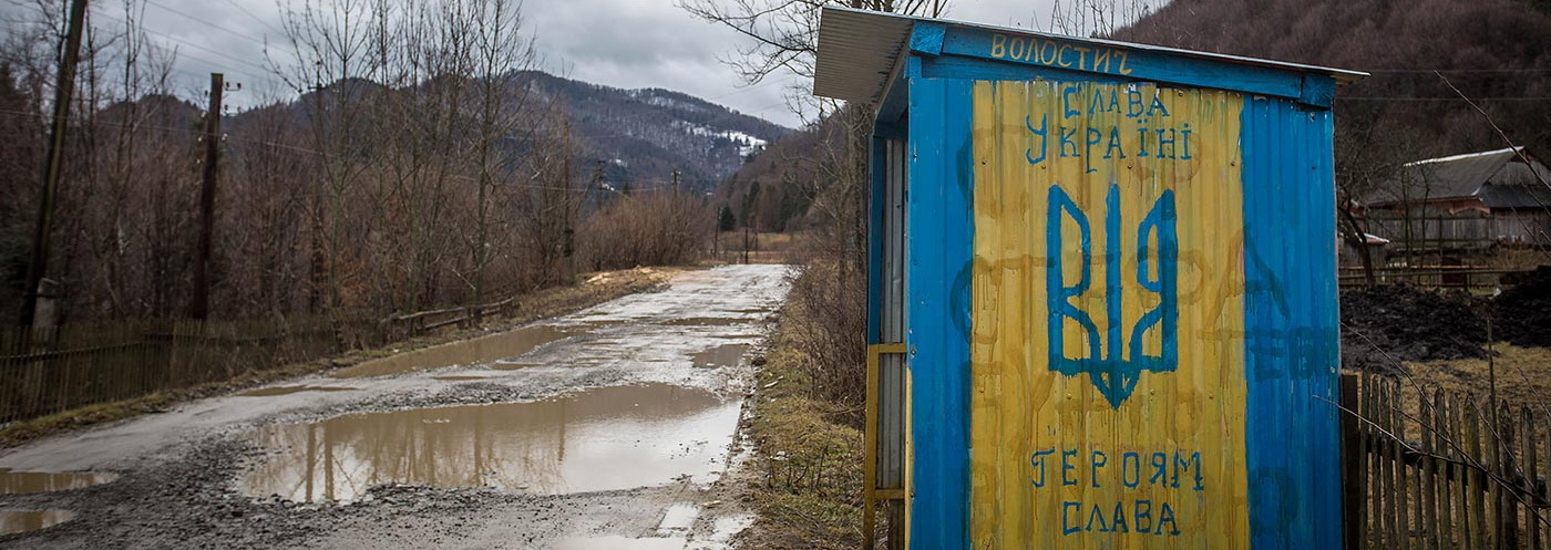 Проблемы украинского хутора оказались неинтересны немцам 