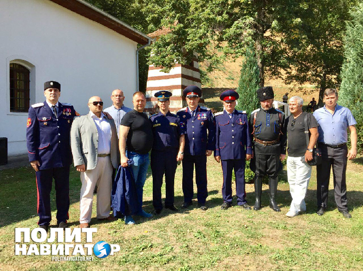 Союз добровольцев Донбасса восстановил историческую справедливость в Сербии 