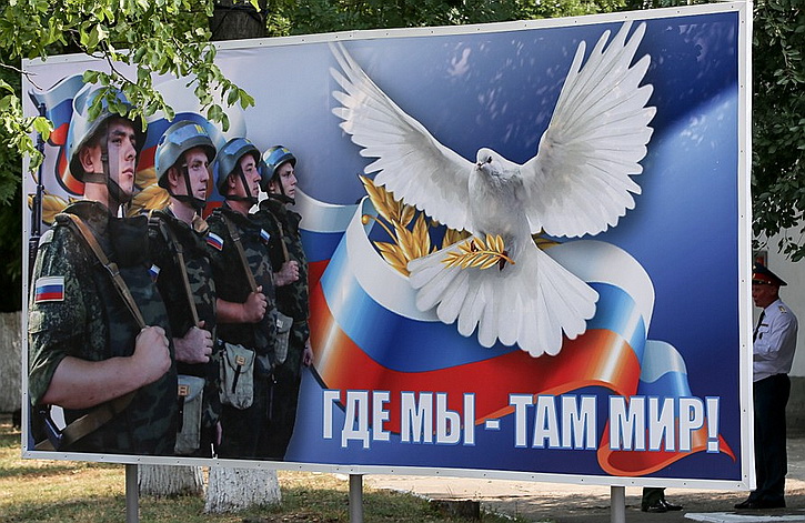 Москва предложит ООН введение российских миротворцев в Донбасс, — источник 