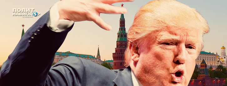Атаковать Россию Трамп будет решительно и жестко — экс-спикер Конгресса США 