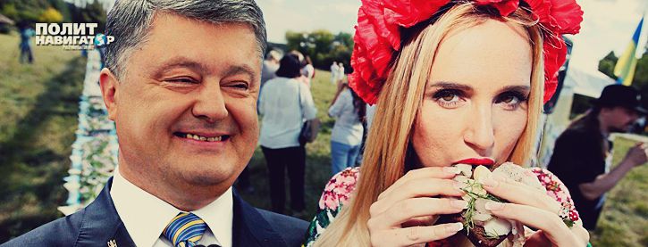 Наплевав на протесты венгров и румын, Порошенко подписал скандальный закон об образовании 