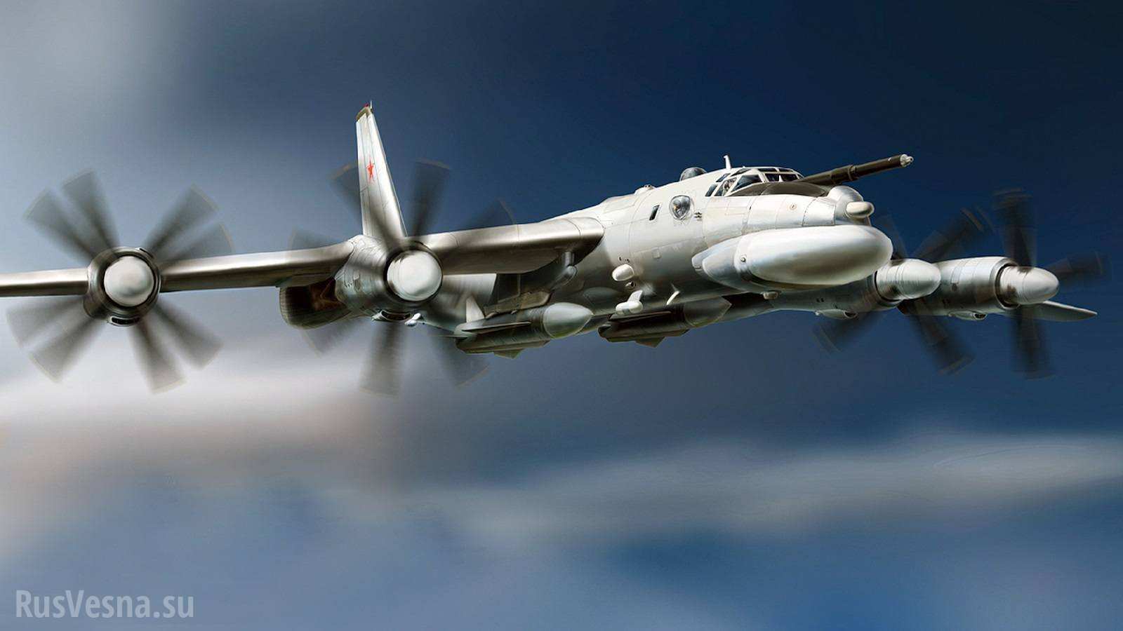 ВАЖНО: Бомбардировщики ВКС РФ крылатыми ракетами уничтожили объекты террористов в Сирии ВАЖНО: Бомбардировщики ВКС РФ крылатыми ракетами уничтожили объекты террористов в Сирии