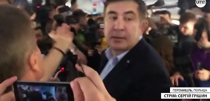 Саакашвили остановил поезд, чтобы добраться до Украины 