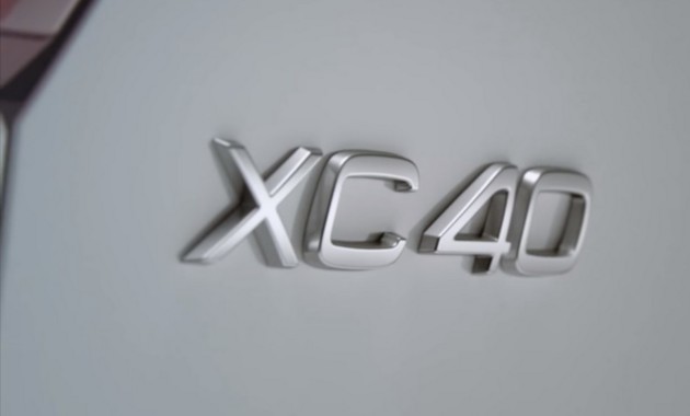 Названа дата премьеры кроссовера Volvo XC40