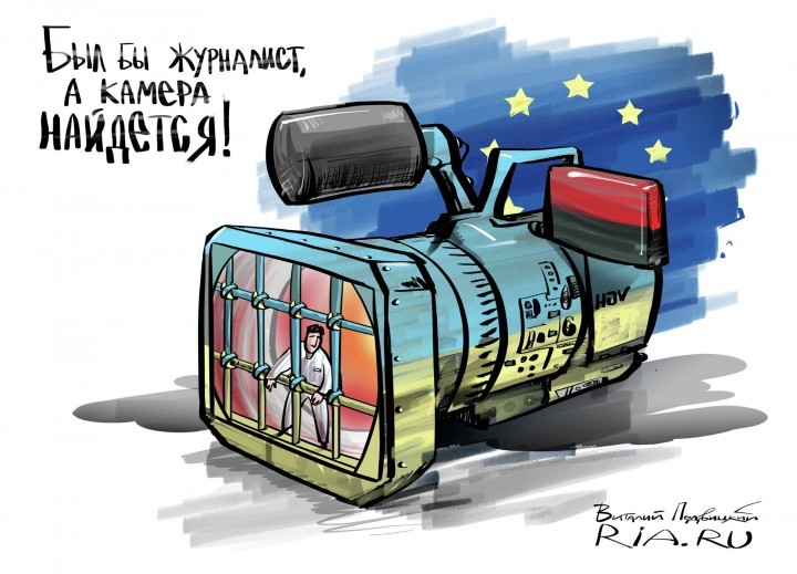 СБУ завела уголовное дело за попытку рассказать ЕС о притеснениях журналистов на Украине 