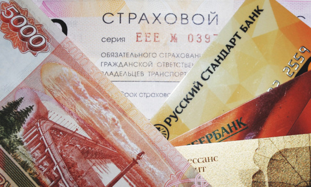 Проект либерализации ОСАГО пока находится на стадии обсуждения Проект либерализации ОСАГО пока находится на стадии обсуждения