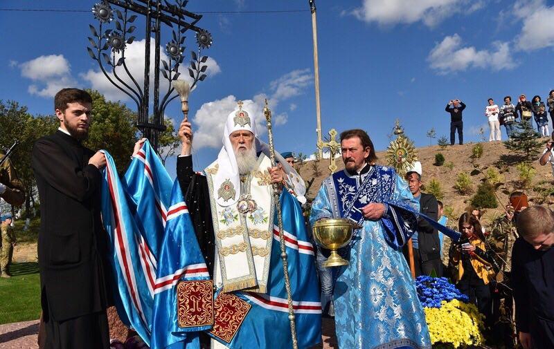 Филарет освятил памятник боевикам «АТО» на Львовщине и сравнил их дела с «подвигом Христа» 