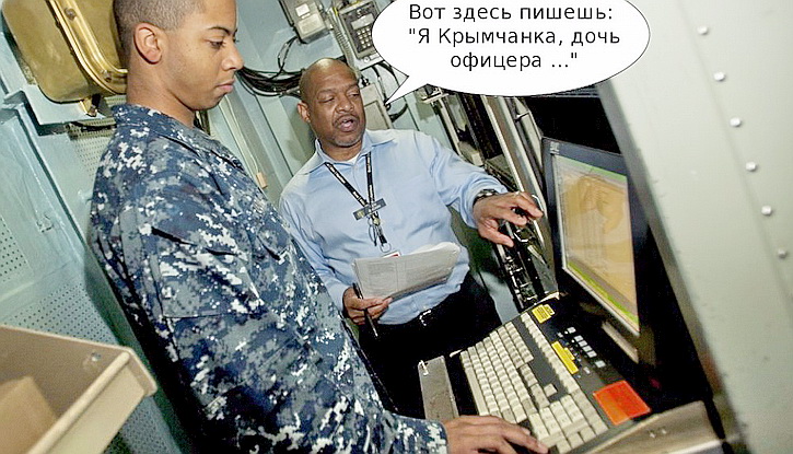 Украина создала первую в мире официальную кибер-армию для войны с Россией 