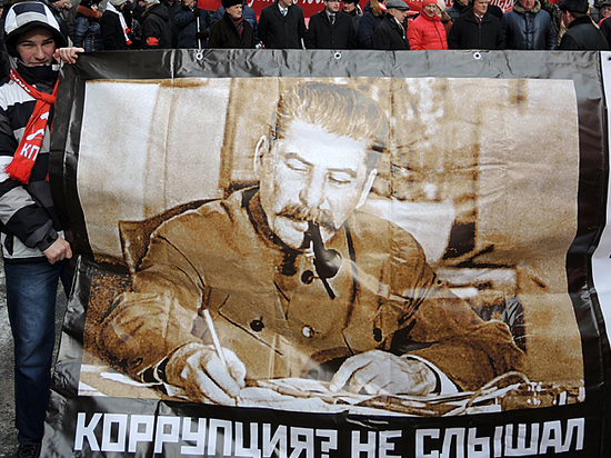 Макроэкономика «роз»: распил, откат, занос Макроэкономика «роз»: распил, откат, занос