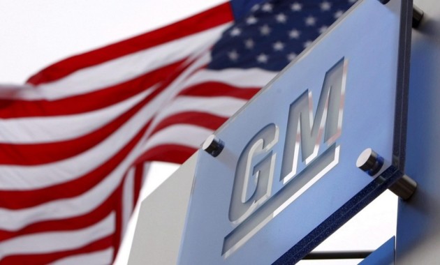 General Motors выплатит 120 миллионов долларов родственникам погибших владельцев автомобилей