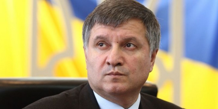 Украинский политолог развенчал басни Авакова о поимке «диверсантов» 