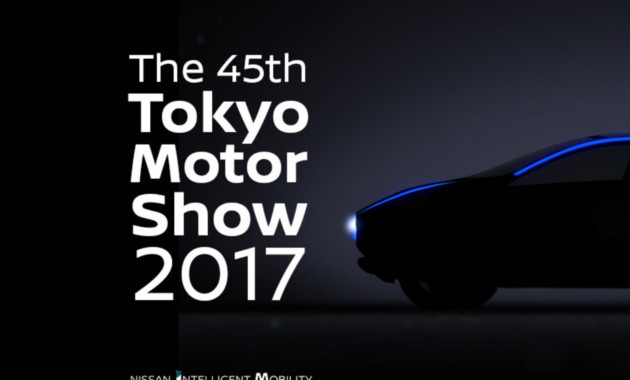 Nissan представит в Токио новую модель
