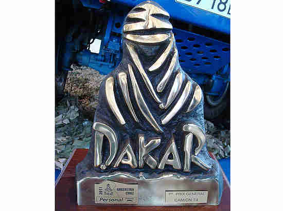 Здесь начинается «Дакар»