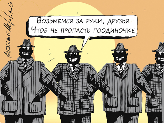Коррупцию проще не замечать: в «недострое» застряли 2,2 млрд рублей