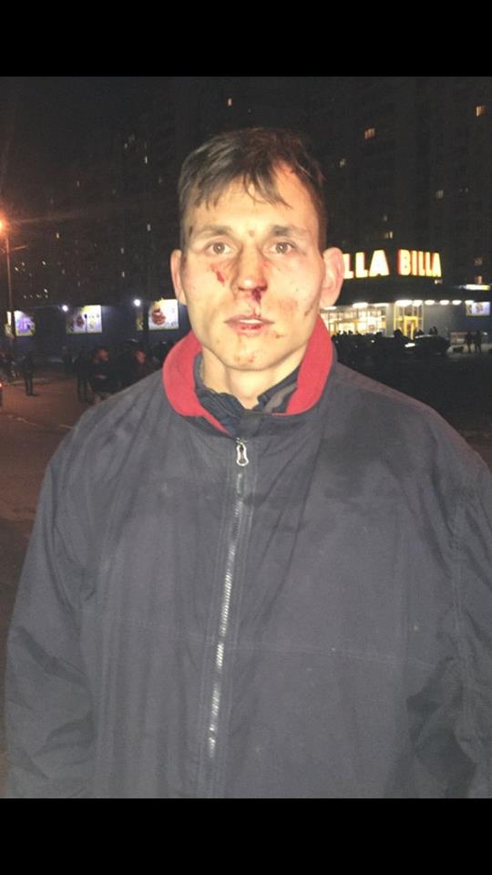 Киев: Массовая драка с полицией и погром 