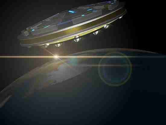 СМИ: в Дании рассекретили данные о контактах с инопланетянами