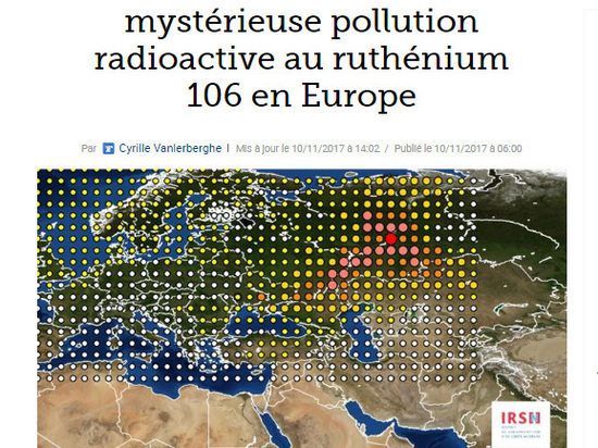 Le Figaro показала источник сентябрьского радиоактивного выброса в районе Перми