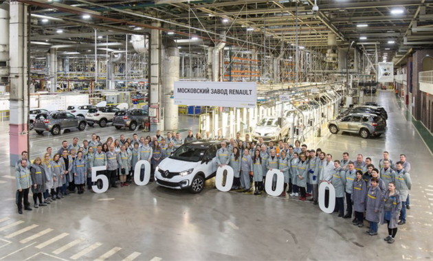 Московский автозавод выпустил 50-тысячный экземпляр Renault Kaptur