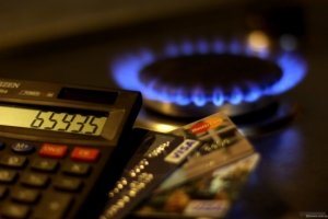 Киев испугался остаться без денег МВФ и повысил цену на газ