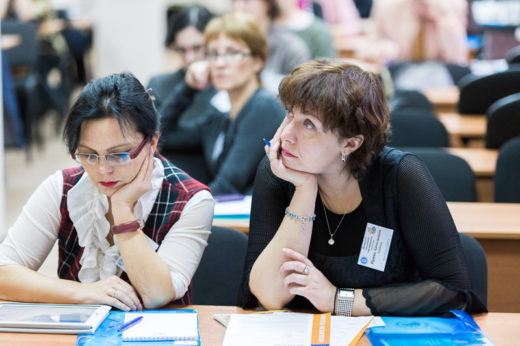 Повышение квалификации учителей