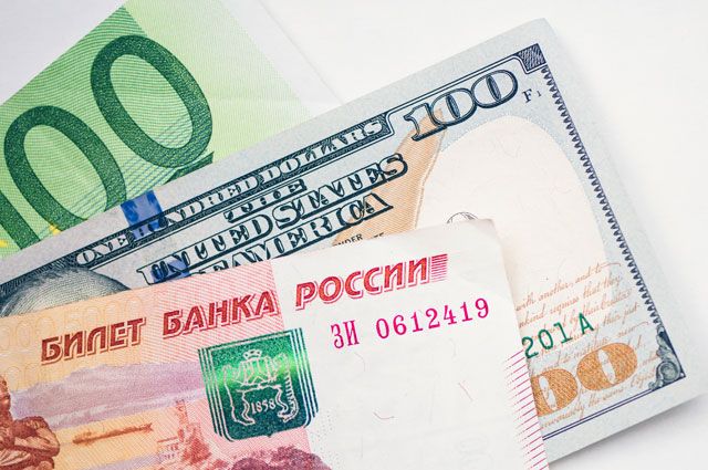 Что будет с рублем, евро и долларом в 2020 году? Валютный прогноз