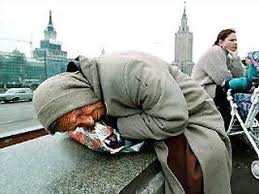 Граждане РФ устали от правительственных обещаний