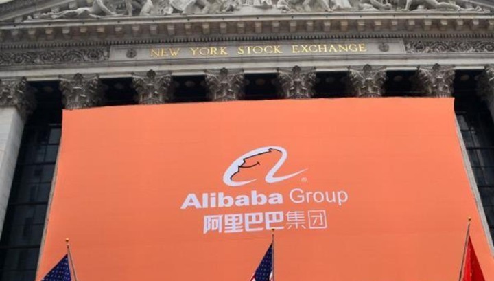 Слабый прогноз потянул акции Alibaba вниз