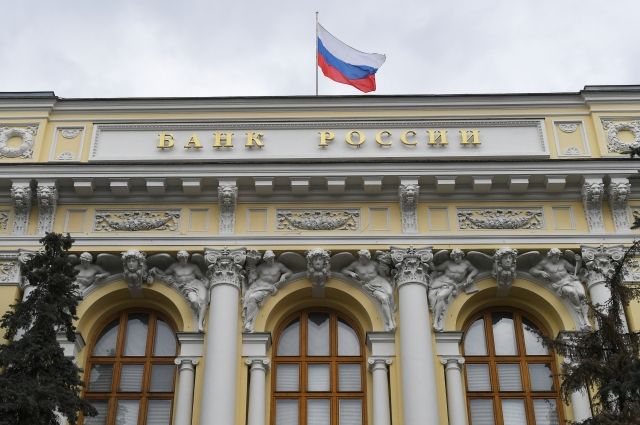 ЦБ рекомендовал перевести валютную ипотеку в рубли по февральскому курсу