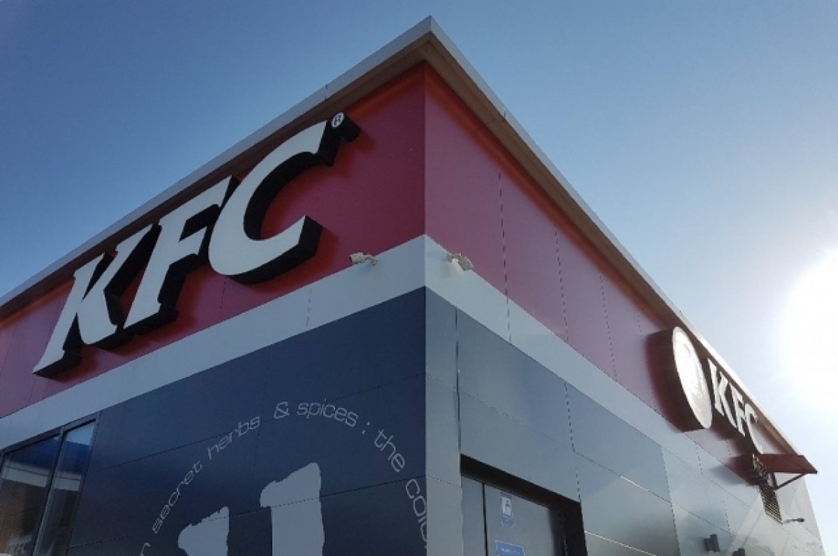 Рестораны KFC откроются в России под брендом Rostic's