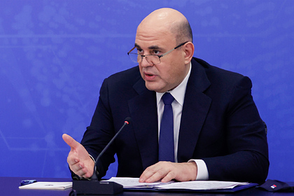 Фото: Лента.Ру