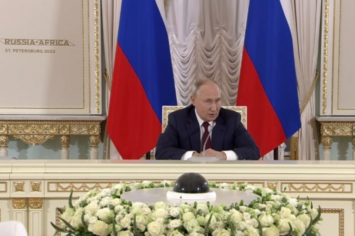 Путин заявил, что РФ получит больше доходов после выхода из зерновой сделки
