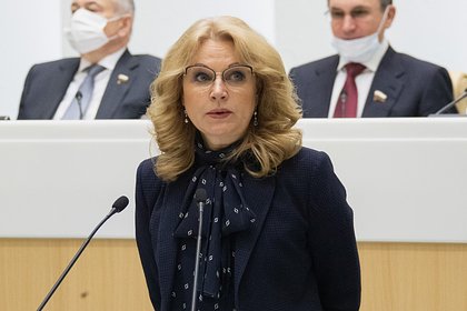 Фото: Лента.Ру