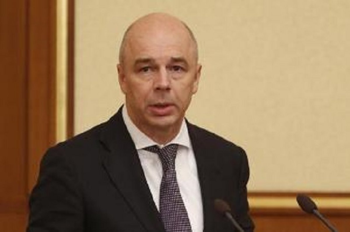 Глава Минфина исключил вероятность резкого падения курса рубля