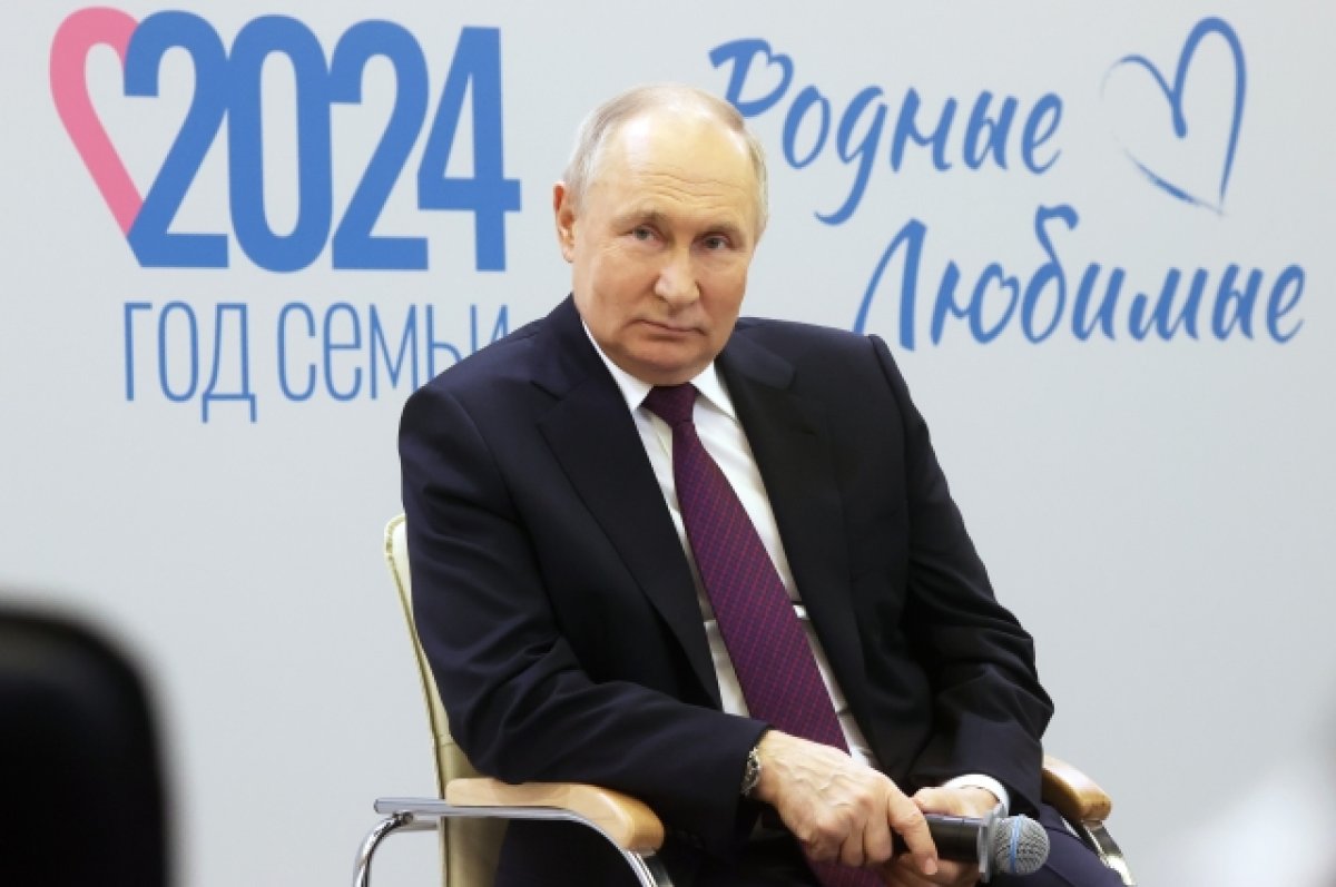 ЖКХ на скидке. Путин уточнил, кто получит помощь на оплату коммуналки