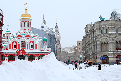 Фото: Лента.Ру